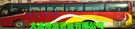 關(guān)于我們
