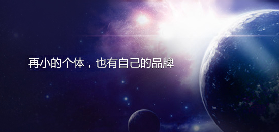 2345截圖20170814204709.png