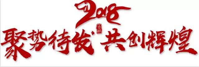 2345截圖20180214074436.jpg